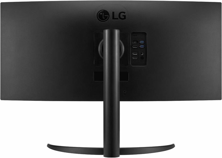 Productafbeelding LG UltraWide 34WR55QC-B (3440 x 1440 pixels, 34")
