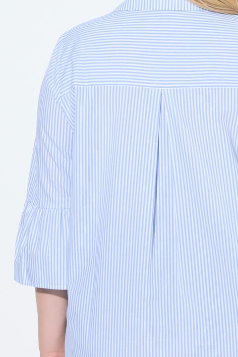 Immagine prodotto Ulla Popken Blusa dal taglio svasato con righe, collo da camicia e maniche a 3/4 (58, 60)