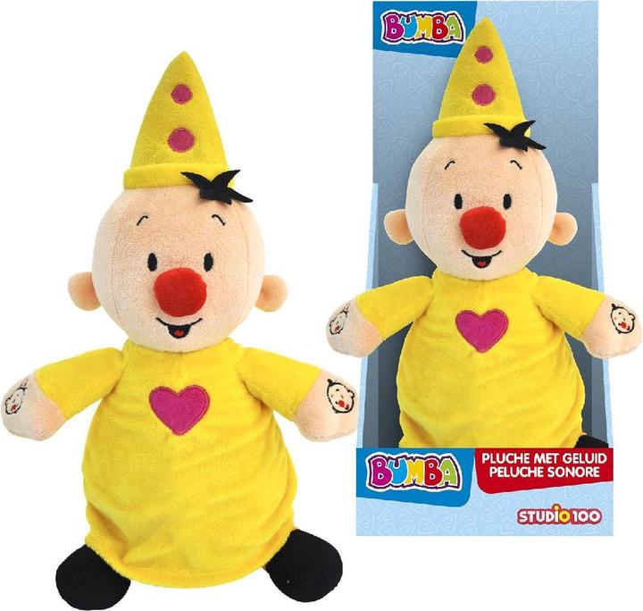 Actual product image Bumba Interactive Plush (30 cm)
