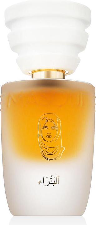 Immagine prodotto Masque Petra (Eau de parfum, 35 ml)