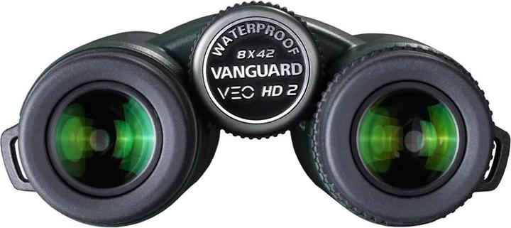 Actual product image Vanguard VEO HD2 8420 (8x)