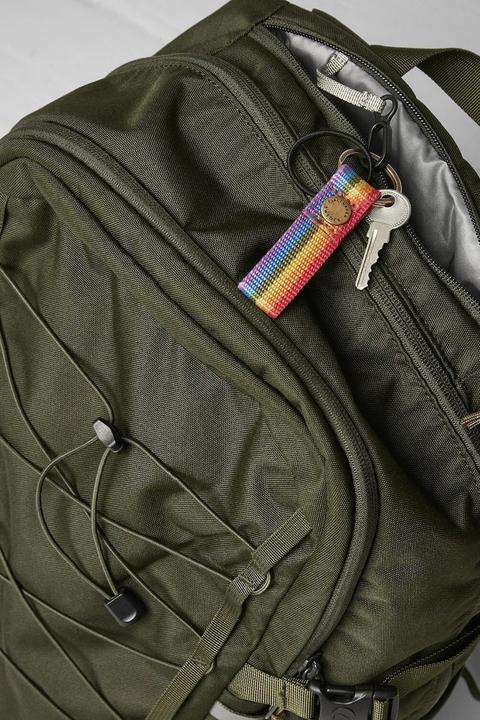 Produktbild Fjällräven Skule 20 (20 l)