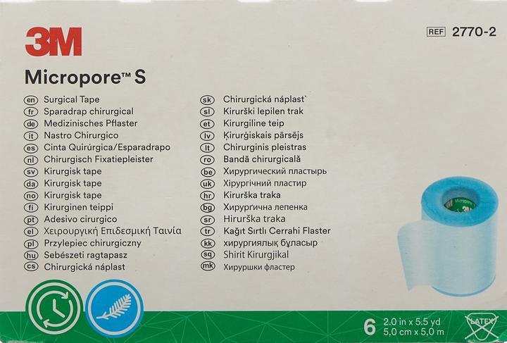 Produktbild 3M Silikonrollenpflaster (neu) Pfl (6x)