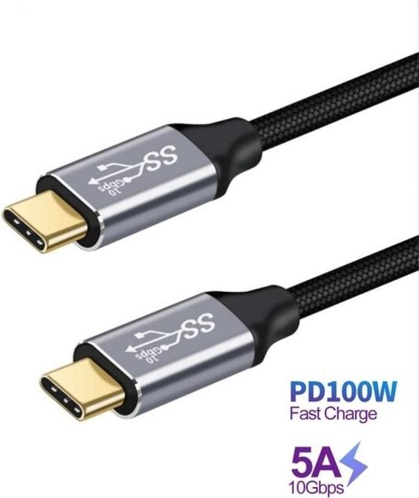 Immagine prodotto PowerGuard USB C – USB C (0.50 m, USB 3.1, 100 W)
