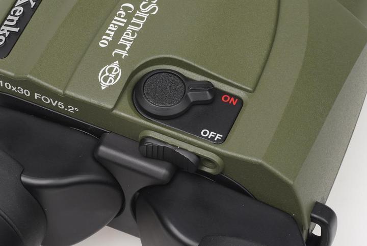 Actual product image Kenko Image Stabilized Binoculars with Auto Mode, Waterproof IPX7, 28-Hour Battery Life (10x, 30 mm)