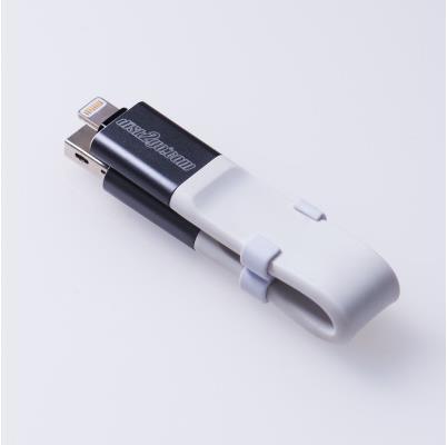 Actual product image Disk2go i2GO - USB stick (32 GB)