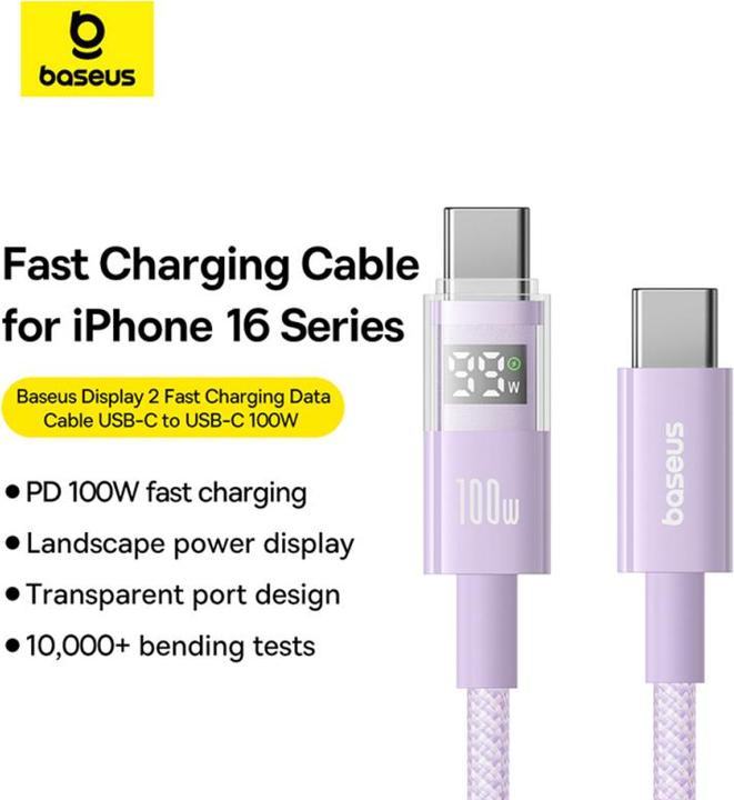 Image du produit Baseus Câble USB-C vers USB-C Display 2, 100W, 5A, 2m, Violet (2 m, 100 W)