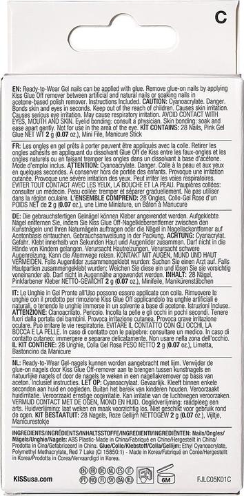 Immagine prodotto KISS Unghie - Jelly Fantasy Nails Jelly Juice (Unghie artificiali, Succo di gelatina)