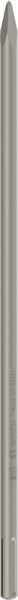 Image du produit Bosch Professional Zubehör Jeu de burins pointus PRO SDS max-4C, 600 mm (600 mm)
