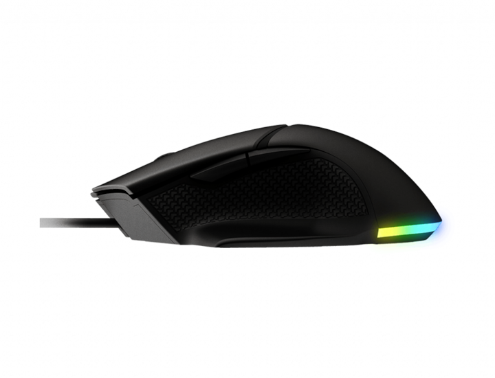 Produktbild MSI Clutch GM20 Elite (Kabelgebunden)