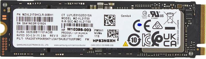 Produktbild HP SSD, 1TB PCIe, 4x4 NVMe G11 (1000 GB, M.2 2280)