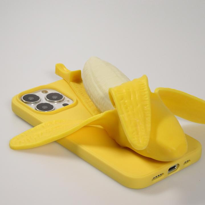 Produktbild PhoneLook Hülle Lustige Spass Hülle 3D Banane (Apple iPhone 13 Pro)