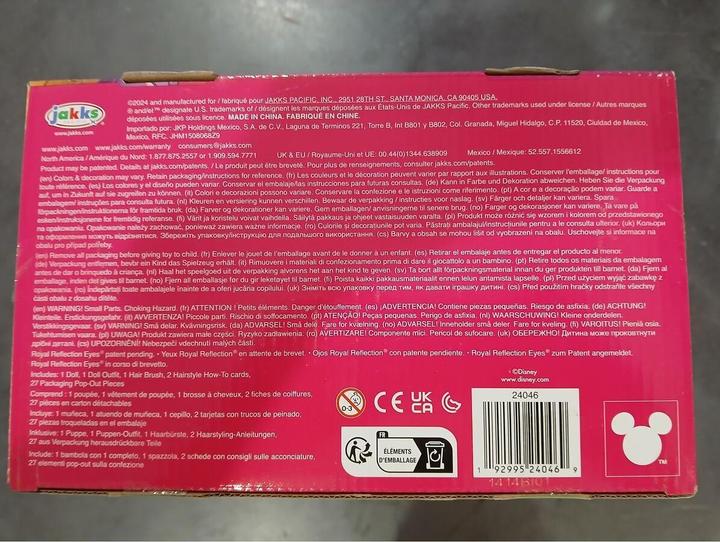 Produktbild Disney Rapunzel