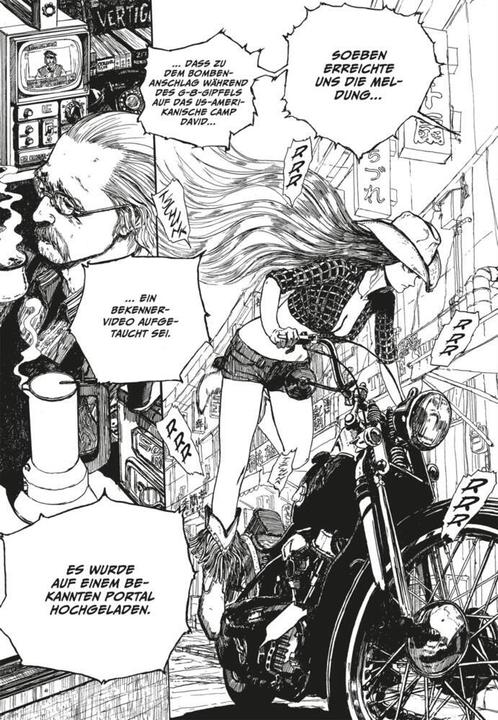 Produktbild Ryuko 2 (Deutsch, Eldo Yoshimizu, 2018)