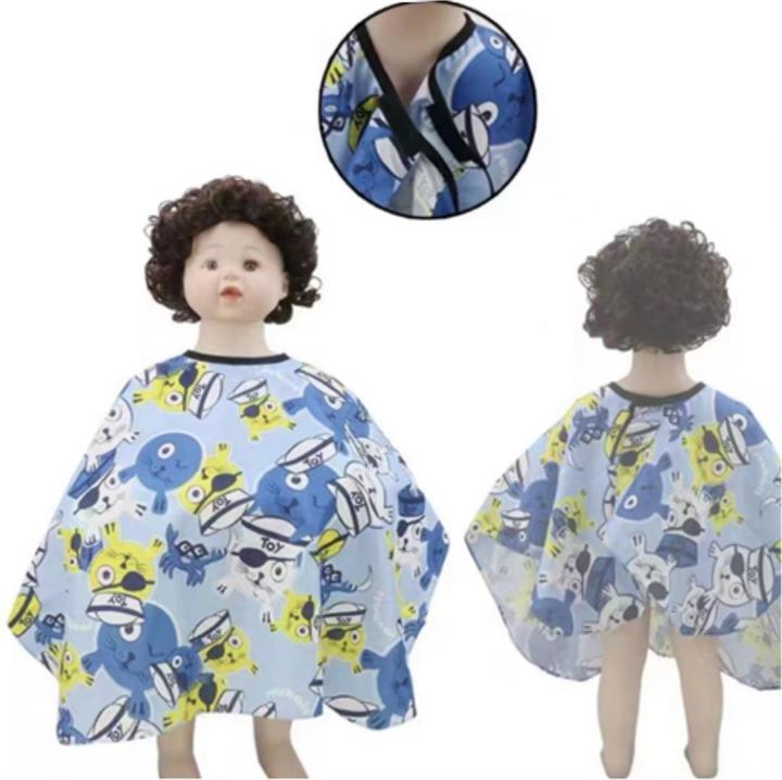 Produktbild Bate Umhang Kinder THBU-16