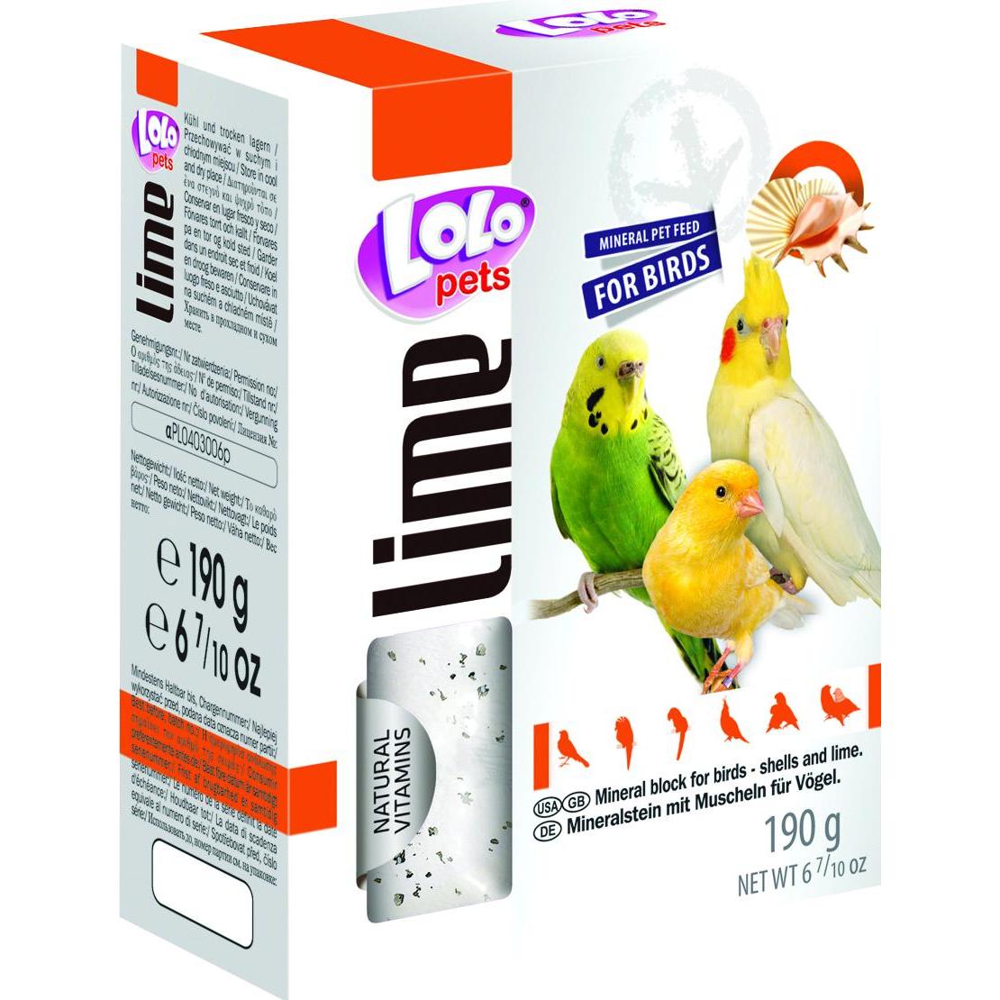 Meilleurs prix pour Lolo Pets Limestone XL - coquilles 190g, Équipement de toilettage