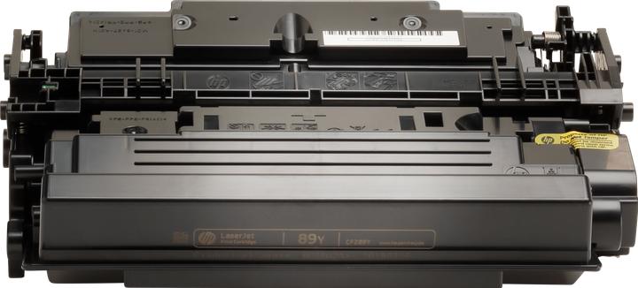 Actual product image HP 89Y (FC)