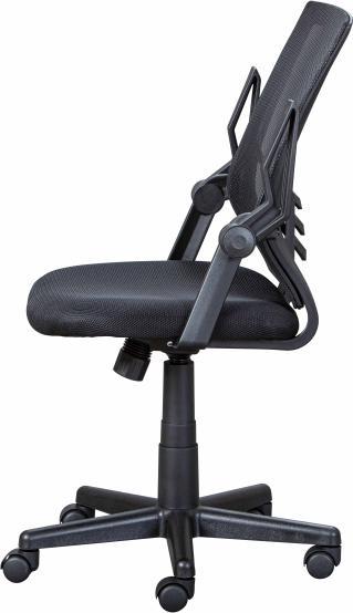 Produktbild Inter Link Jilli