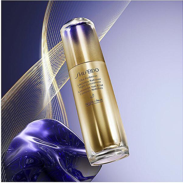 Actual product image Shiseido VITAL PERFECTION LiftDefine Radiance Night Concentrate (80 ml)