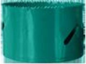 Productafbeelding Heller Gatenzaag 51 mm 26650 5 Kobalt (51 millimeter)