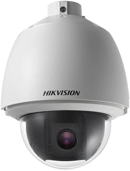 Actual product image Hikvision Camera IP CAMERA IP PTZ DS-2DE5232W-AE(T5) (1920 x 1080 Pixels)