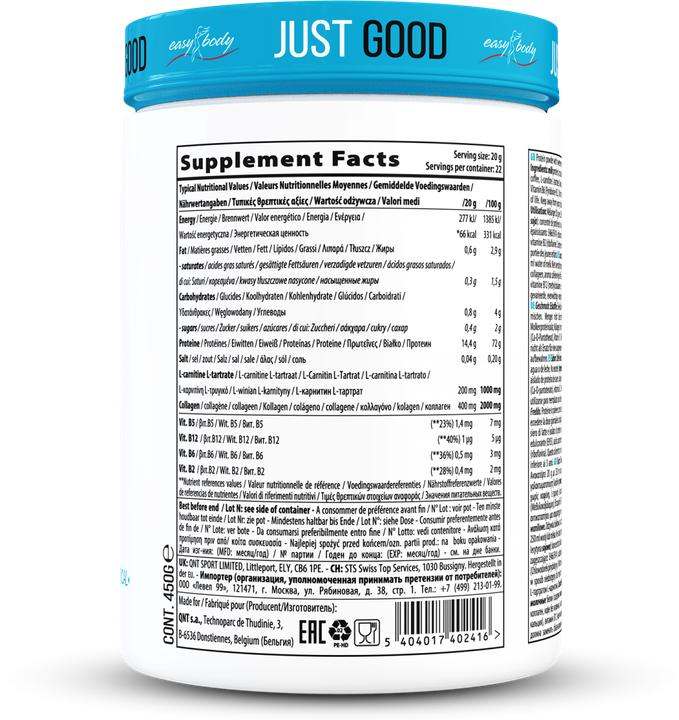 Valeurs nutritives et ingrédients Easy Body Protéine maigre (Café glacé, 1 pcs, 450 g)