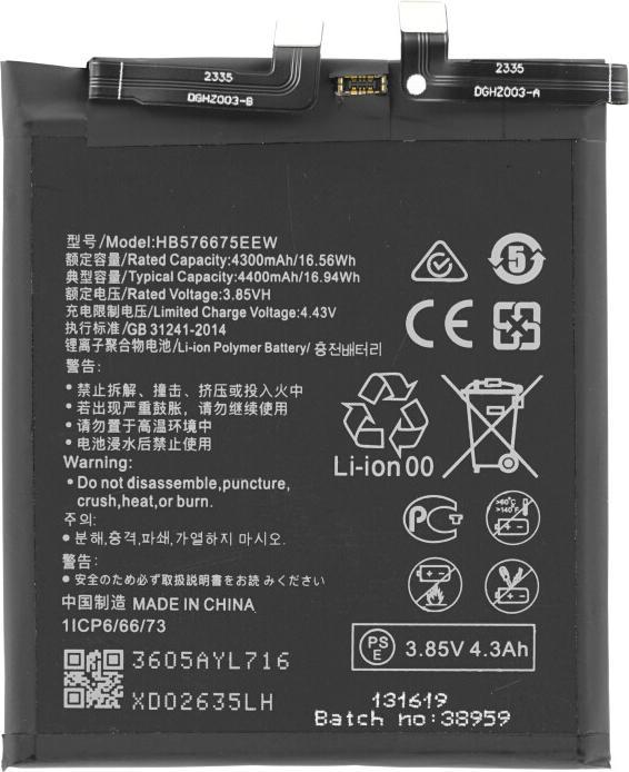 Image du produit OEM Batterie MPS pour Huawei Mate 40 Pro 4G/5G HB576675EEW