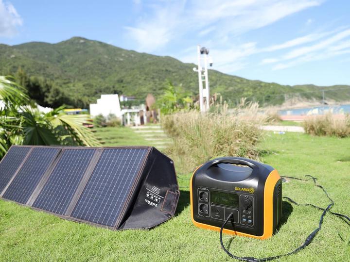 Actual product image Solargeo Helioser (992 Wh, 14 kg)