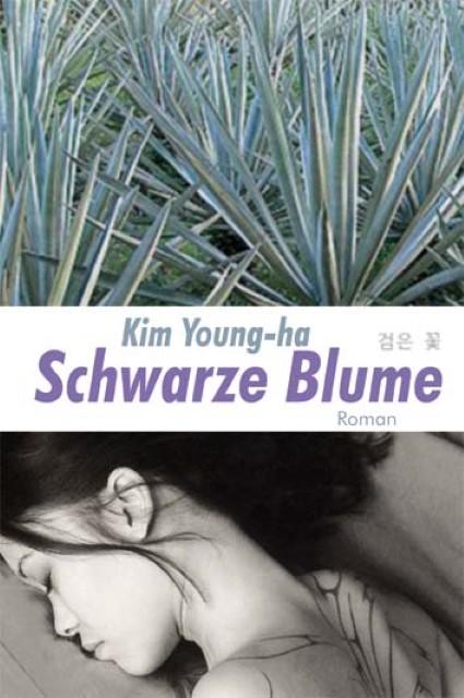 Produktbild Schwarze Blume (Deutsch, 2010)