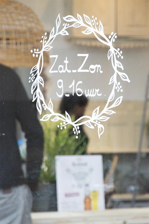Produktbild Securit Fensterschablonen Pflanzen A3