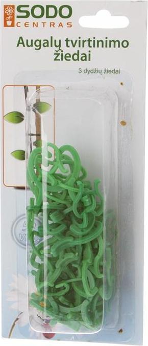 Actual product image Garden Center Rings For Plant Fixing (3 cm)