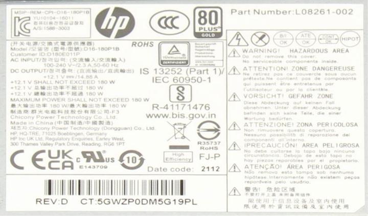 Actual product image HP 180W EPA90 ENTL18 HV AC (180 W)