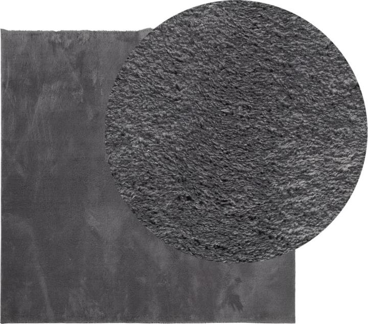 Immagine prodotto vidaXL Teppich (160 x 160 cm)