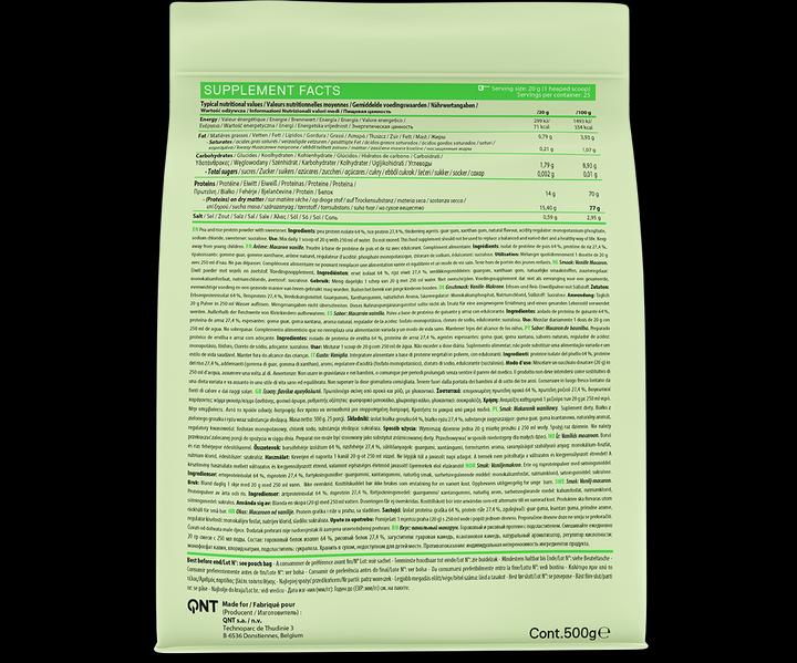 Actual product image QNT Vegan (Vanilla, 1 pcs., 500 g)