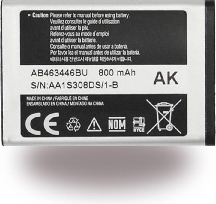 Immagine prodotto Samsung Batteria AB463446BA (Accumulatore di carica elettrica, X300, X500)