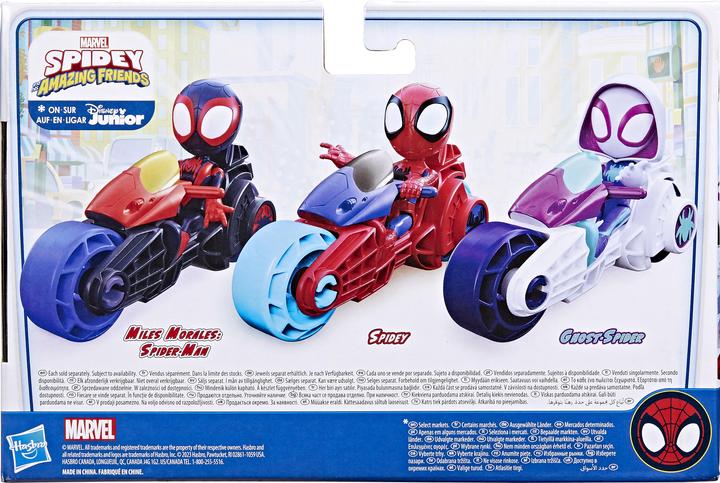 Image du produit Hasbro Spidey and His Amazing Friends (Assorti - 1 pièce)