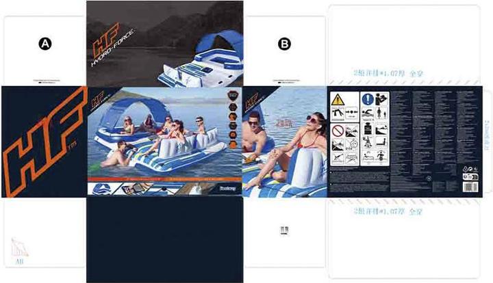 Actual product image Bestway Hydro Force Tropica l Breeze