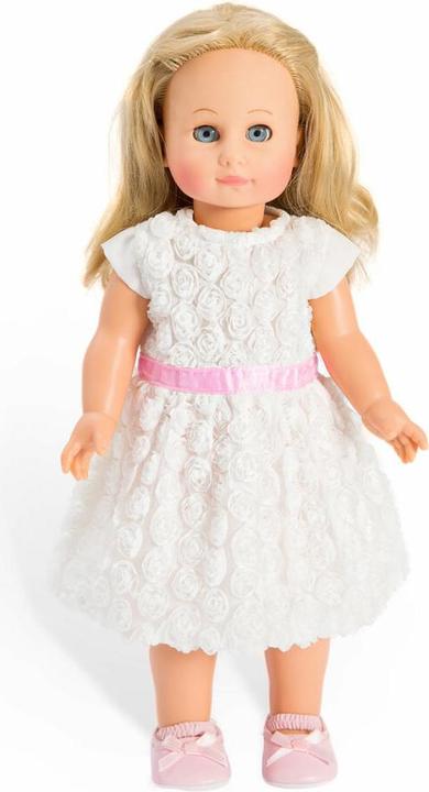 Immagine prodotto Heless Abito da sogno per bambole