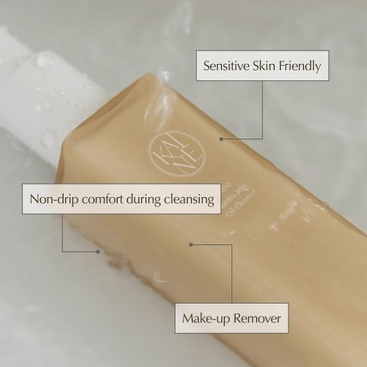 Immagine prodotto Kaine Detergente struccante in gel a base di alghe (Lozione detergente)