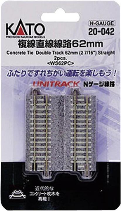Produktbild Kato N Unitrack 7078022 Doppelgleis (Spur N)