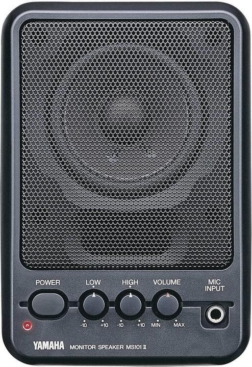 Produktbild Yamaha Aktiver Monitor-Lautsprecher 1 (1x 10 W)