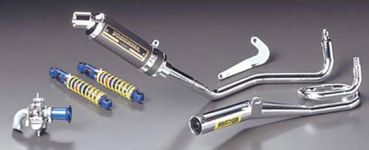 Image du produit Tamiya 1:6 Honda Monkey 2000 Anniversary