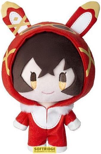 Actual product image Mihoyo Genshin Impact Teyvat Paradise Character Moon City Series peluche Amber 18 cm (18 cm)