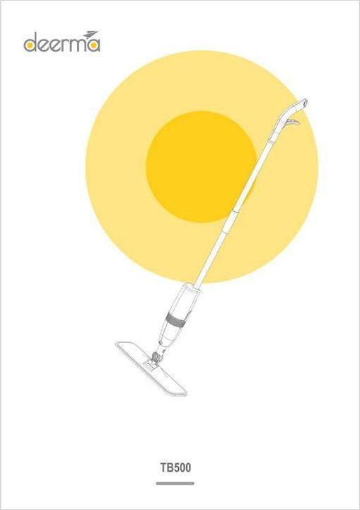 Actual product image Deerma TB500 (1 pcs.)