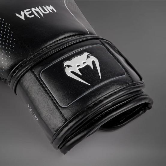 Produktbild Venum Nexus Boxhandschuhe (14 OZ, One Size)