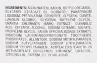 Produktbild Postquam Pure 200ml Maske (200 ml)