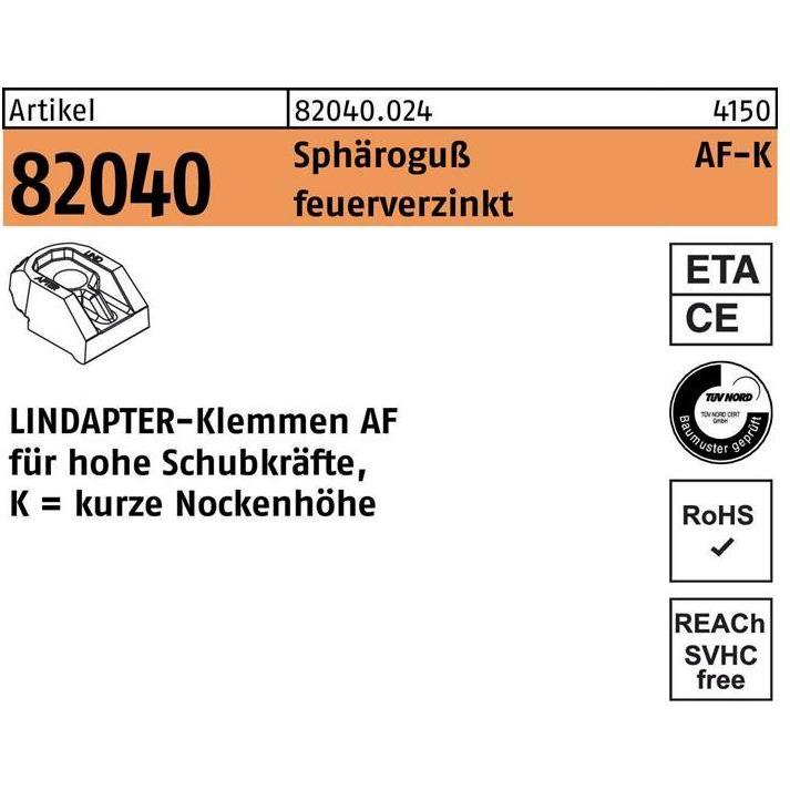 Lindapter, Kletterseil, (0.02 m)