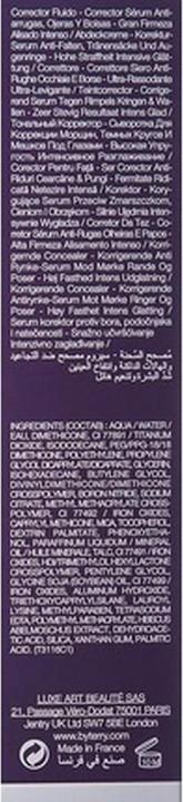 Immagine prodotto By Terry Terrybly Densiliss Concealer No 06 (06 Rame di Siena)