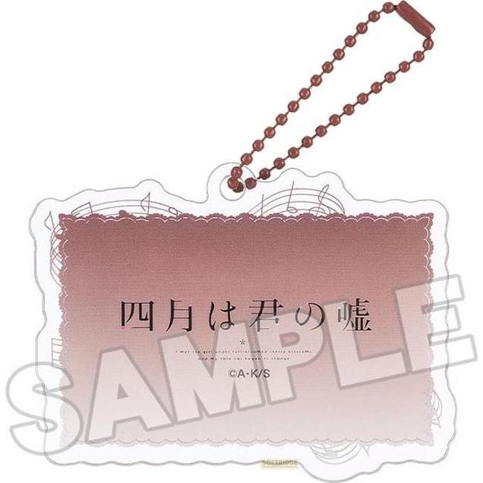 Thumbnail - Good Smile Company, Schlüsselanhänger, Your Lie in April Acrylic Schlüsselanhänger Anime Scene B 8 cm
