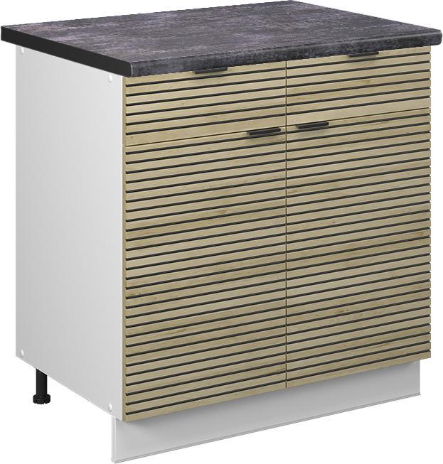 Charcoal, Oak, Oak panel, White